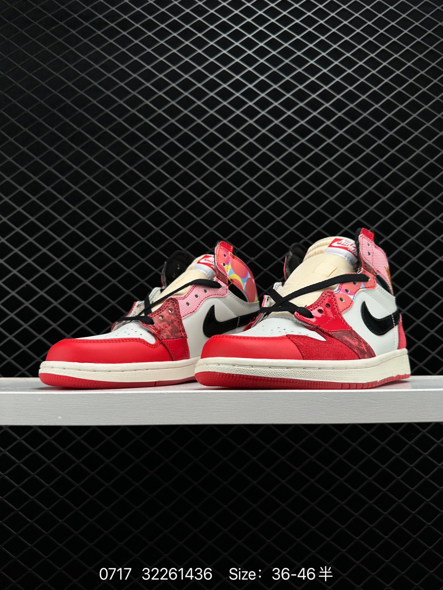 Air Jordan 1 High OG 